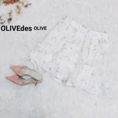 OLIVE des OLIVE 　スカート　花柄　白　ベージュ　レース　ミニ