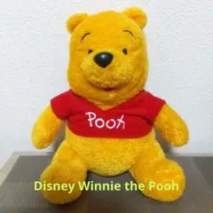 プーさん ぬいぐるみ ディズニー