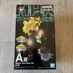 僕のヒーローアカデミア MASTERLISE 緑谷出久　デク A賞