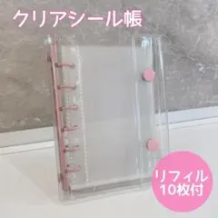 ここ様 リクエスト 2点 まとめ商品