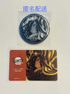 2025年最新】伊黒小芭内 缶バッジ ダイニングの人気アイテム - メルカリ