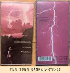 YEN TOWN BAND Swallowtail Butterfly CD