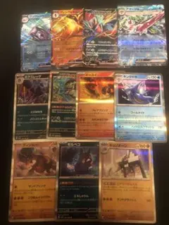 古代の咆哮 r,rrまとめ売り！