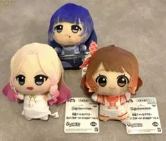 学園アイドルマスター ちびぐるみ〜on stage!〜vol.4 全3種セット