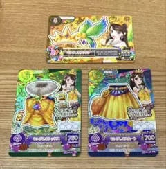 アイカツ カード 紫吹蘭 キングレオ マルチカラー - メルカリ