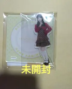 2026年最新】上村麗菜の人気アイテム - メルカリ