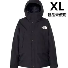 【専用出品】ノースフェイス★マウンテンライトジャケット