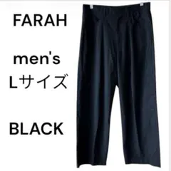 ファーラーFARAH ウール ワンタック ワイドテーパードパンツ 32 グレー⁠のサムネイル