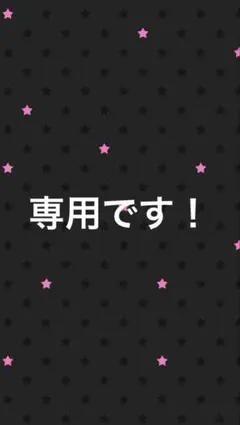 ファウルフェロー　Tシャツ