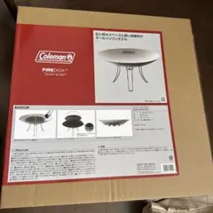 Coleman FIRE DISK 焚き火台 2000031235のサムネイル