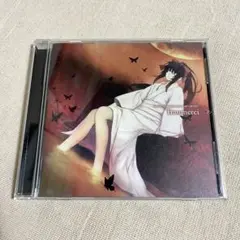 2025年最新】霜月はるか トロイメライの人気アイテム - メルカリ