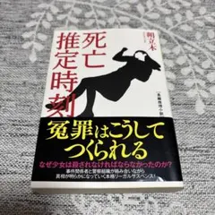 ansco様 リクエスト 4点 まとめ商品
