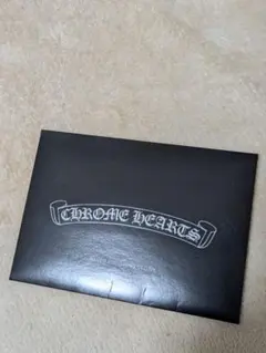 クロムハーツ　CHROME HEARTS　シルバーポリッシュ