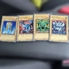 遊戯王 成金ゴブリン 旧アジア ノーマル 1枚 MRL 1st - メルカリ