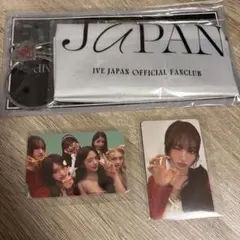 IVE リズ　トレカ FC 長期会員 継続特典　DIVEJAPAN IVE リズ FC長期会員 継続特典 トレカ ファンクラブ DIVE JAPAN - メルカリ