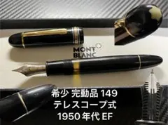 Item thumbnail for item 50894192-61d9-4011-8ed8-a125208751bd