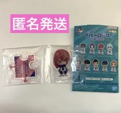 ブルーロック　一番くじ　千切豹馬そーぎゅっとアクリルスタンド