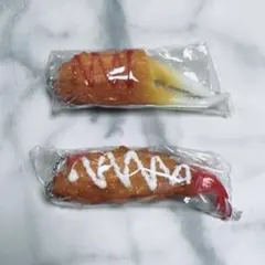 Item thumbnail for item 4926bd4b-9302-4151-8dbc-cd2c96541a1d