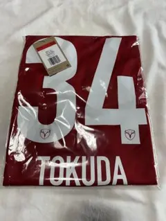 ヴィッセル神戸2026レプリカユニフォーム 乾貴士選手XL - メルカリ