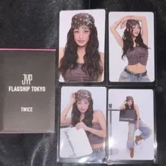 JYPFLAGSHIP 랜덤 포토 카드 TWICE 지효