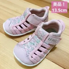 【美品】IFME イフミー ピンク 花柄 女の子 キッズ サンダル 13.5