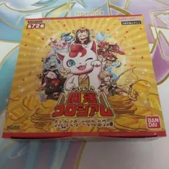 miu様 リクエスト 2点 まとめ商品