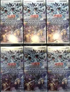 遊戯王 REVOLUTION BOOSTER BOX シュリンク付き 6箱 - メルカリ