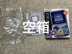 2026年最新】ゲームソフト 空箱の人気アイテム - メルカリ