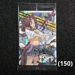 メジロパーマー SP 4枚 2025年最新】メジロパーマーの人気アイテム - メルカリ