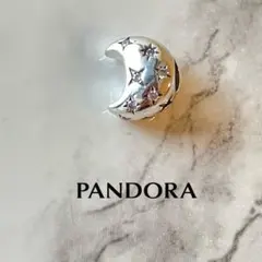 PANDORA ムーンモチーフ チャーム シルバーカラー