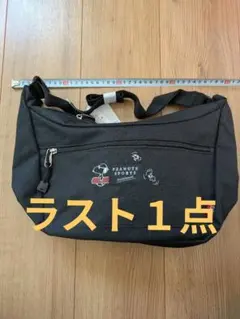 最終 新品 未使用 PEANUTS SPORTS スヌーピー ショルダーバッグ