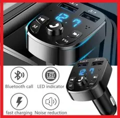 Bluetooth FMトランスミッター 車載用 USB2ポート 通話対応