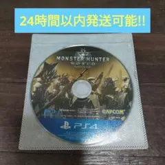 Item thumbnail for item d2af29f1-8cfc-4bb9-aee2-f71613879f3d