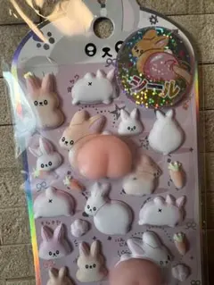 Item thumbnail for item 860d3f01-695f-4de1-b758-07c42ad1d3d7