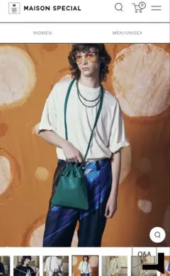 MAISON SPECIAL 巾着ショルダーバッグ