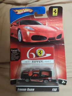 未開封】ホットウィール レーサー フェラーリ 288 GTO - メルカリ