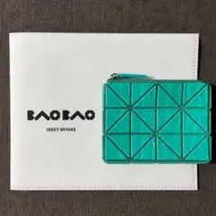 BAO BAO ISSEY MIYAKE CASSETTE BB61AG741 - メルカリ