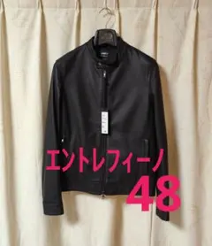 2026年最新】emmeti juri 52の人気アイテム - メルカリ