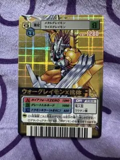 超デジカ大戦 CP　箔押し　オメガモン　ウォーグレイモン　シャイングレイモン デジモンカード ウォーグレイモン オメガモン 超デジカ大戦 箔押し