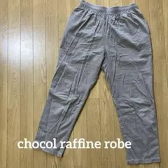 Item thumbnail for item 96fa56fb-1bb0-4fa8-9d76-5dd0f1b3f668