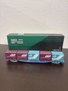ENDO PRUS Series HOゲージ コキ104形 コンテナ貨車のサムネイル