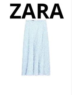 ZARA ギンガムチェック スカート フレア　ロング　M 白 水色