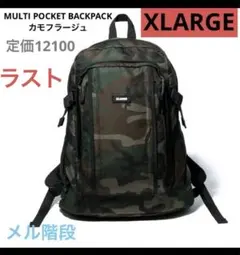 Item thumbnail for item 44f3d953-e5fe-481a-9094-15677f7d533b