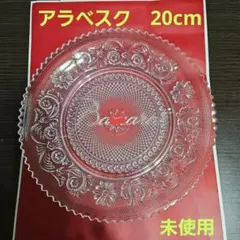 2026年最新】バカラ アラベスクプレート 20cmの人気アイテム - メルカリ