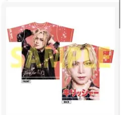 2026年最新】鬼龍院翔 Tシャツの人気アイテム - メルカリ
