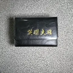 xiaodejinqiao様専用英傑大戦 オリジナルシングルデッキケース 未開封