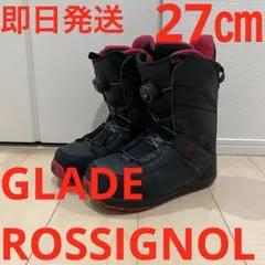 アトミック ブーツブランケット Sサイズ (22-25) 【新品未開封】 アトミック ブーツブランケット Sサイズ (22-25) 【新品未開封