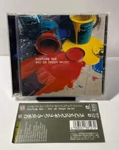 Husking Bee/ Put On Fresh Paint