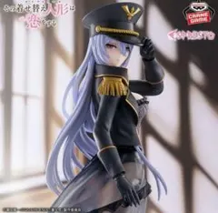 その着せ替え人形は恋をする ESPRESTO 喜多川海夢 ブラックロベリア、新品