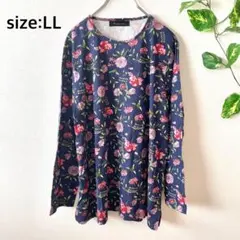 長袖Tシャツ 花柄 ロンT トップス 大きめサイズ ゆったりサイズ